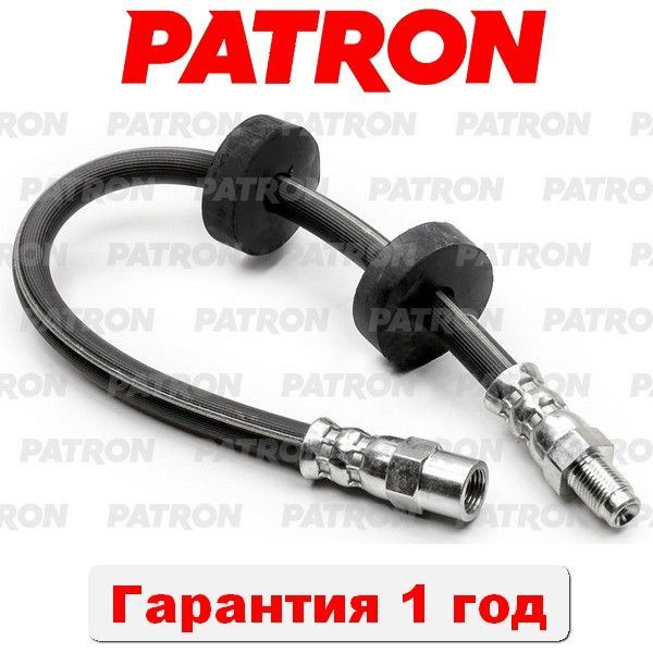 Шланг тормозной передн AUDI 80 131613 7678 #1