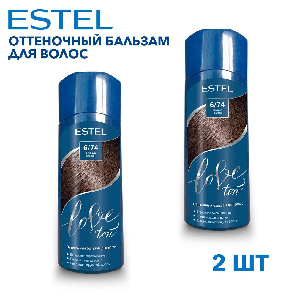 Estel Тонирующее средство для волос, 300 мл #1
