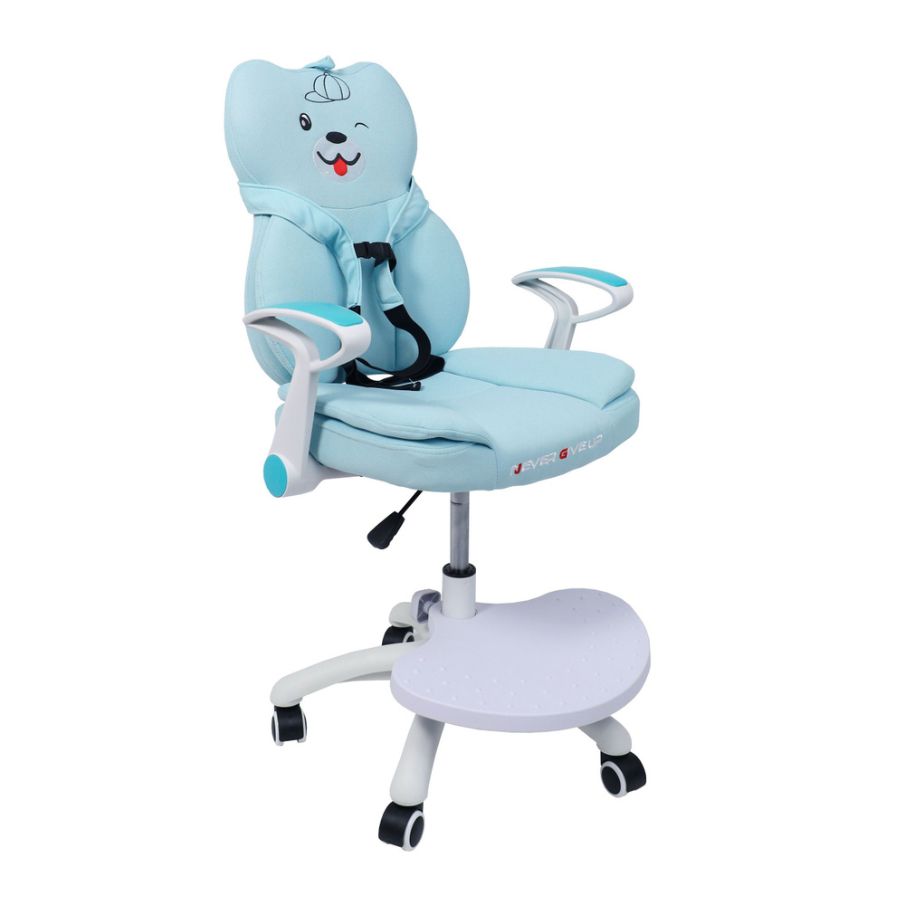 AKSHOME Детское компьютерное кресло Детское компьютерное кресло с подставкой для ног REDLEY синий ткань, #1