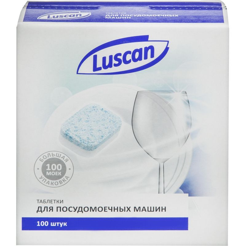 Таблетки для ПММ Luscan Optima 100 штук в упаковке #1