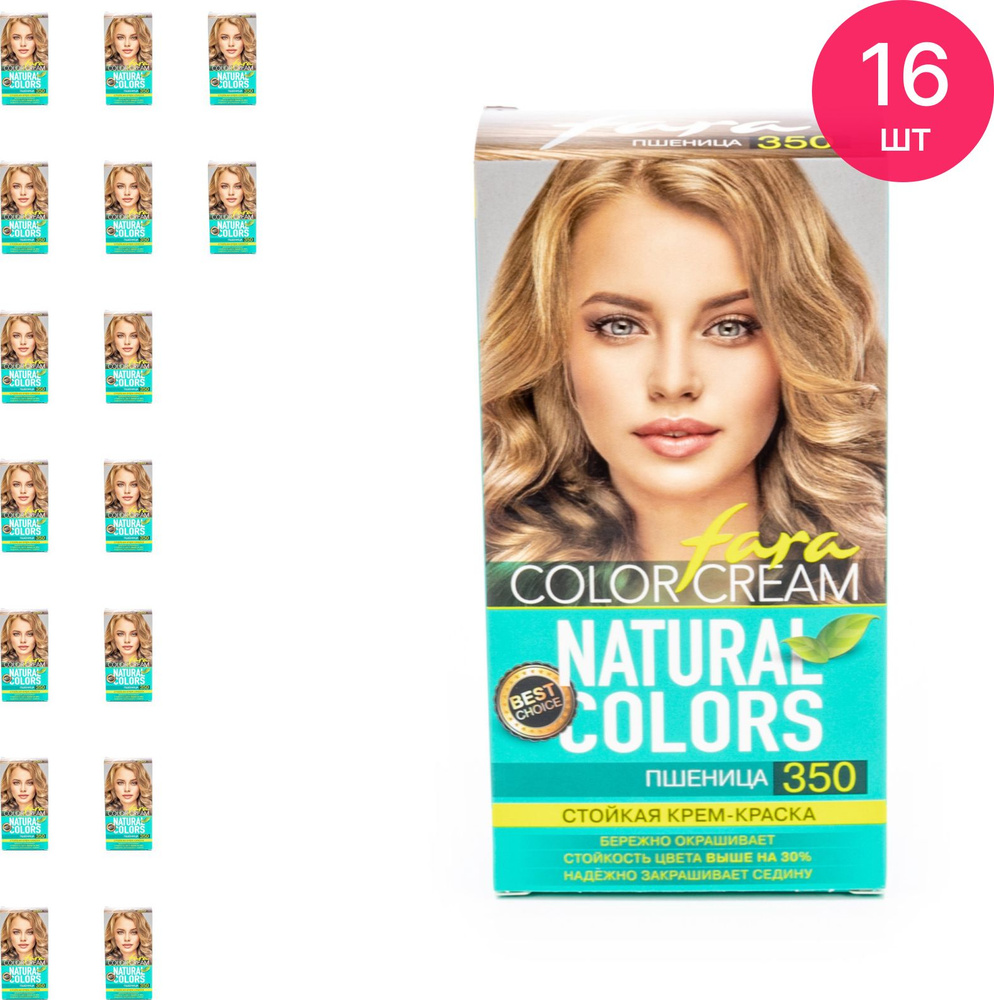 Fara / Фара Natural Colors Краска для волос стойкая тон 350 пшеница с протеинами пшеницы без аммиака #1