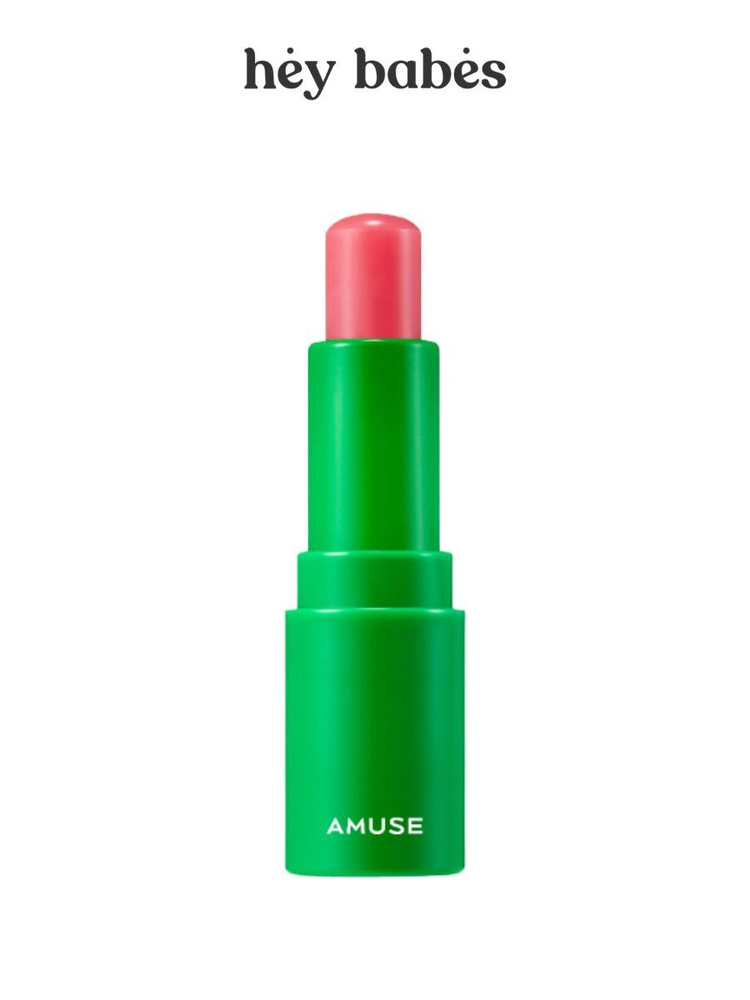 Увлажняющий бальзам для губ с оттенком AMUSE Vegan Green Lip Balm 02 Rose  #1