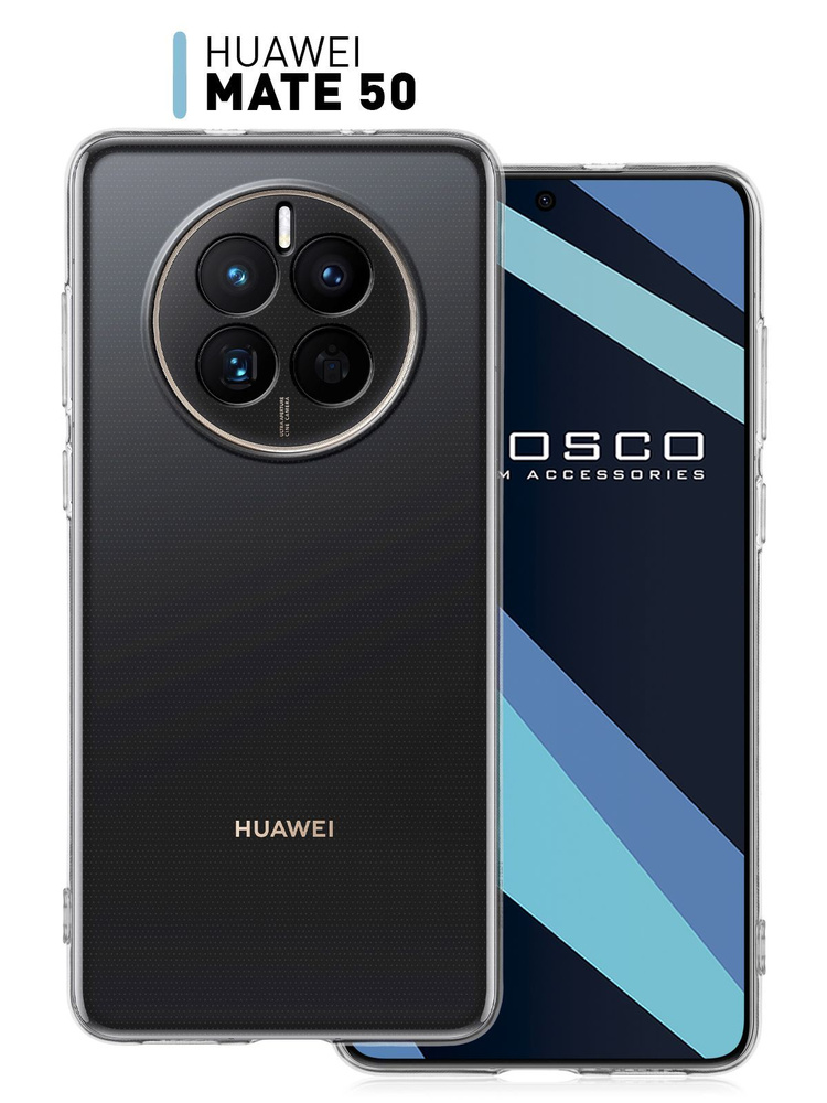 Чехол на Huawei Mate 50 (Хуавей Мате 50) с защитой модуля камер, прозрачный ROSCO  #1