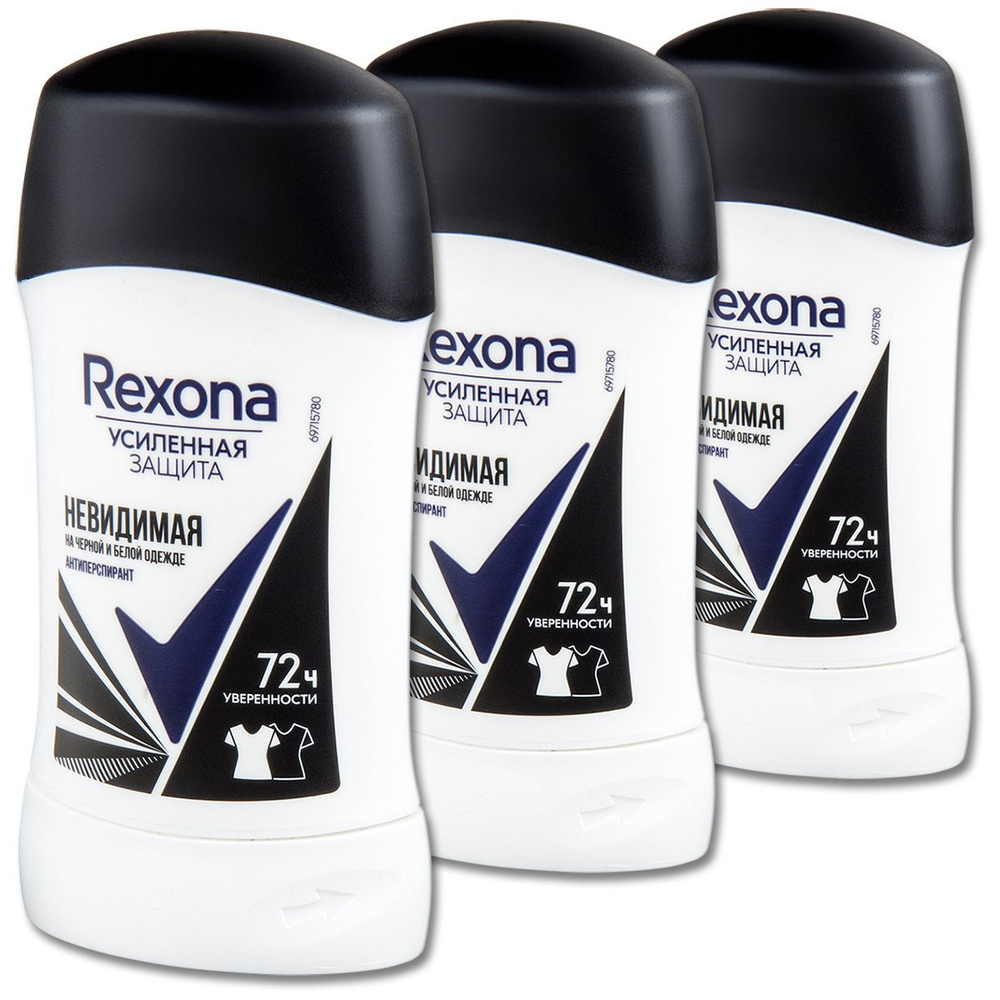 Rexona Дезодорант 40 мл #1