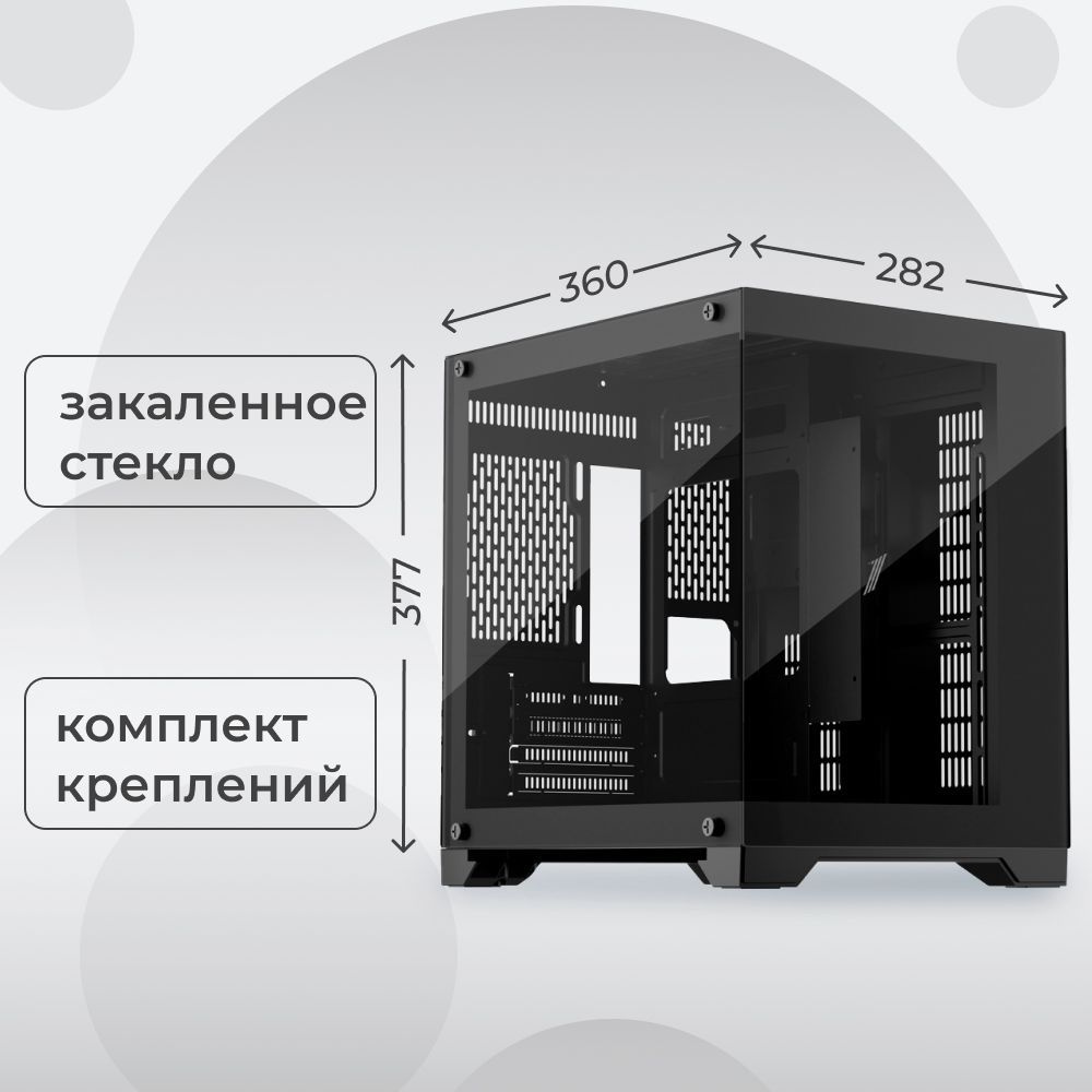 1stplayer megaview mv5 t black. Mv8 MEGAVIEW.