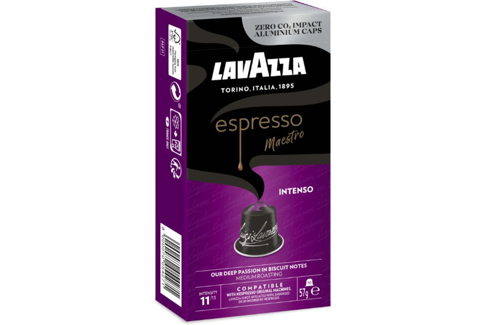 Кофе в капсулах LAVAZZA ESPRESSO INTENSO, 10 шт, 54 гр #1
