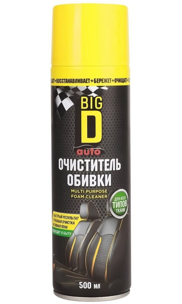 Очиститель обивки BIG D Multipurpose Foam Cleaner, 500мл #1