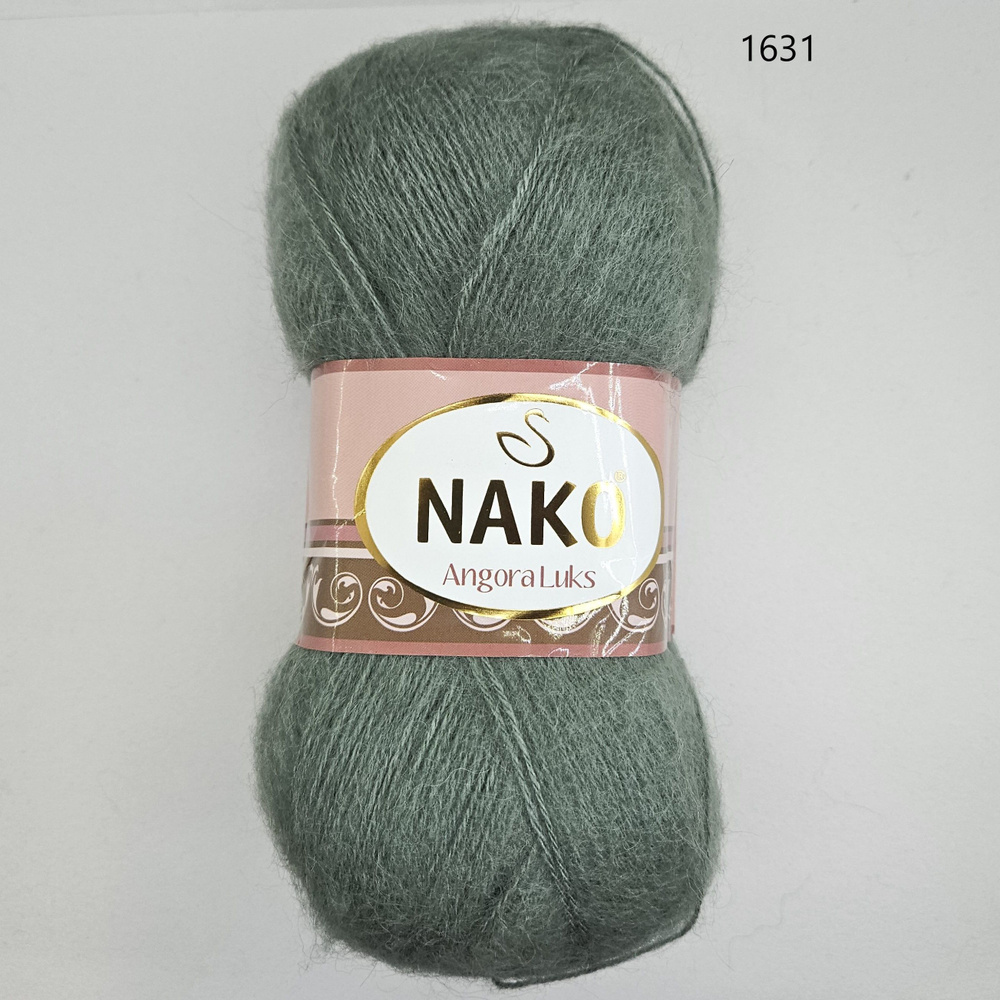 Пряжа для вязания Nako Angora Luks (Нако Ангора Люкс), цвет- 1631, Темная мята - 3 шт.  #1