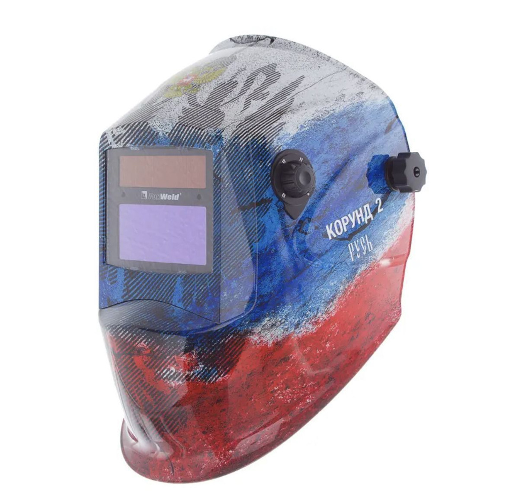Маска сварщика Маска сварщика-хамелеон Русь 7100V {} - купить с ...