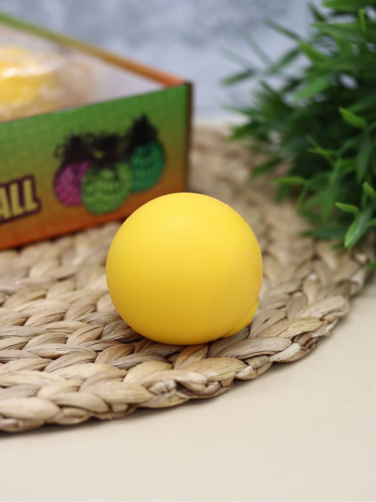 Игрушка антистресс мялка для детей Color ball yellow #1