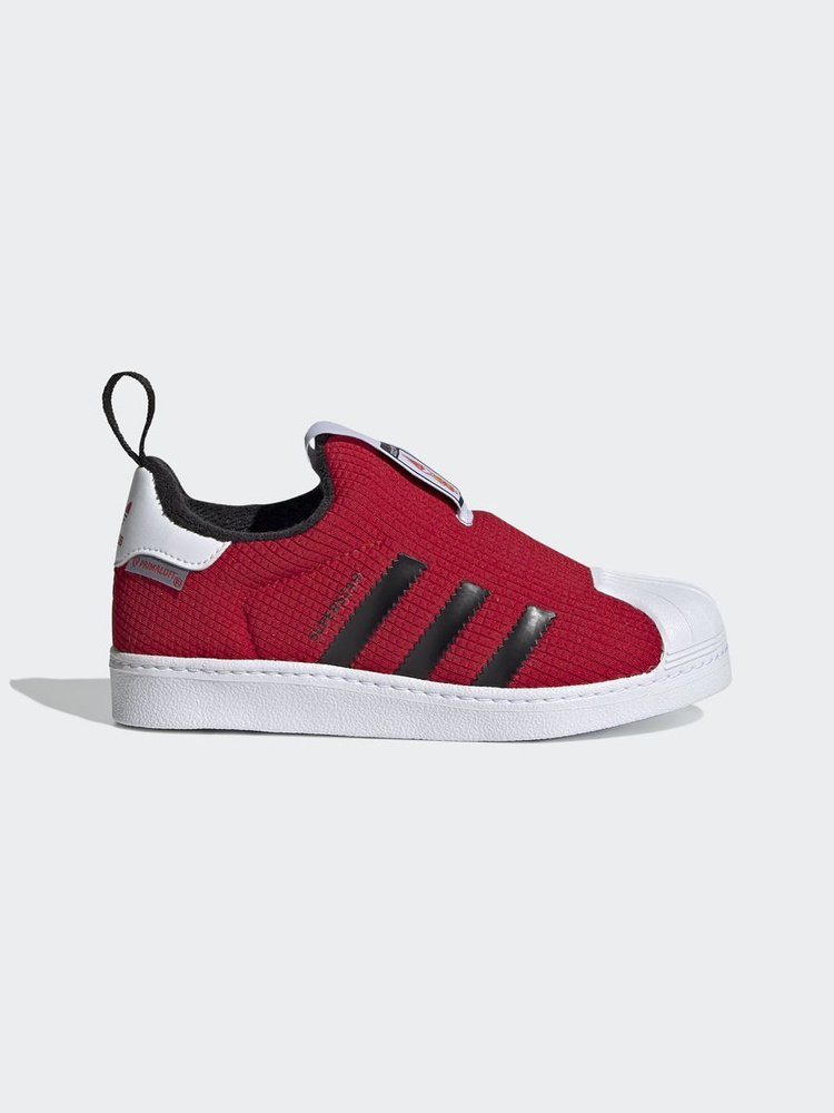 Adidas superstar 360 store youth