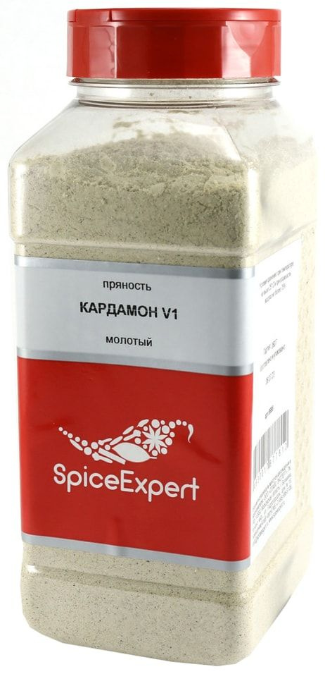 Кардамон SpiceExpert V1 молотый 500г х3шт #1