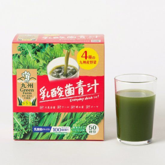Green Farm Аодзиру японский с лактобактериями 50 шт. #1