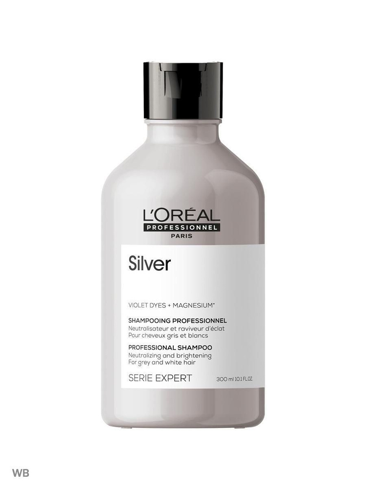 L'Oreal Professionnel Serie Expert Silver Шампунь профессиональный, для нейтрализации желтизны осветленных #1