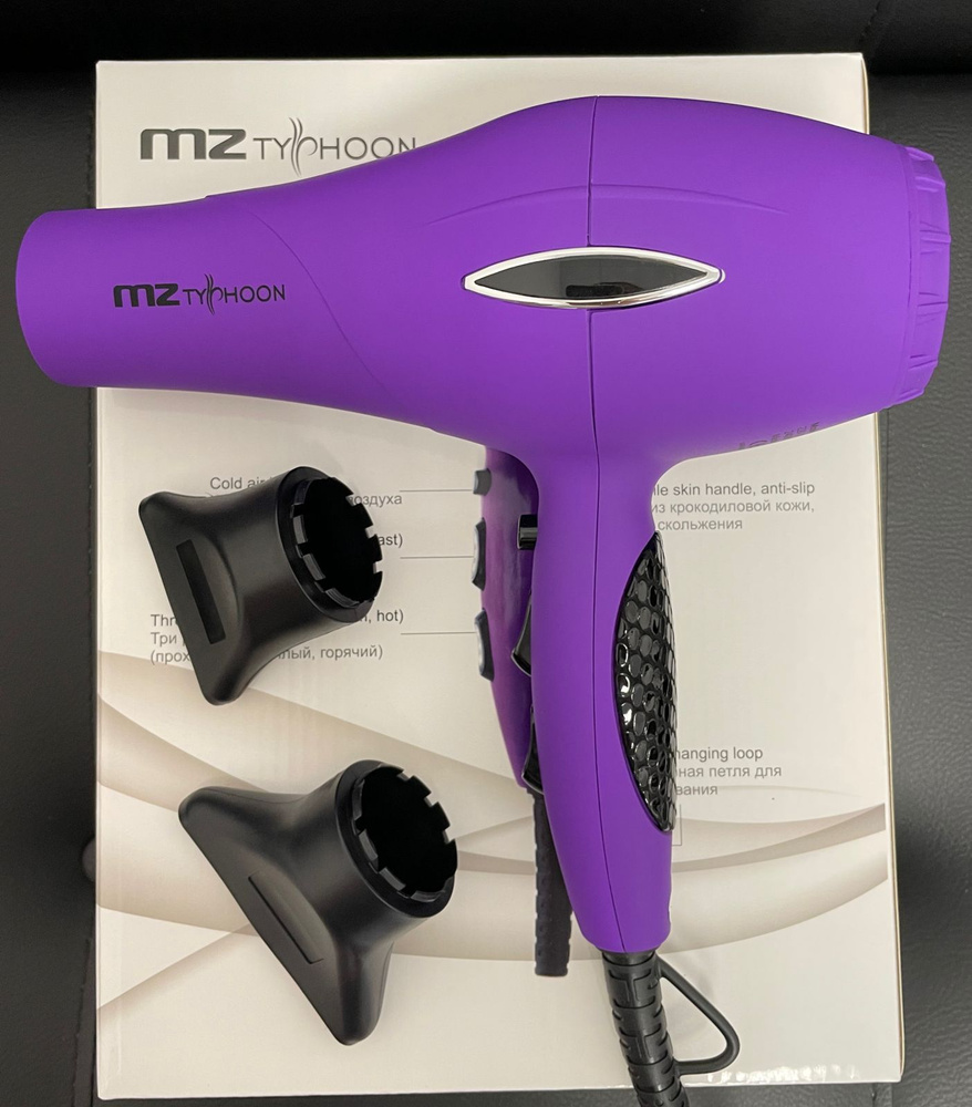 MZ Titanium Фен для волос Фен MZ Typhoon 2400вт 2400 Вт, скоростей 2, кол-во насадок 2, фиолетовый  #1
