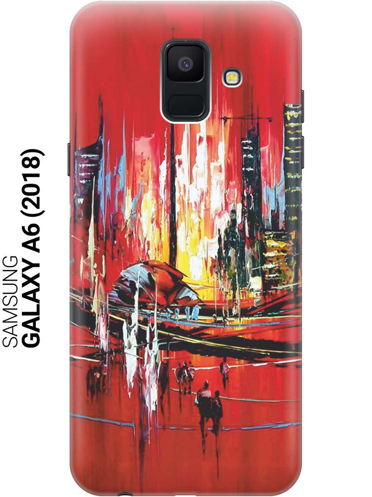 Cиликоновый чехол на Samsung Galaxy A6 (2018) / Самсунг А6 2018 с принтом "Акварельный город"  #1
