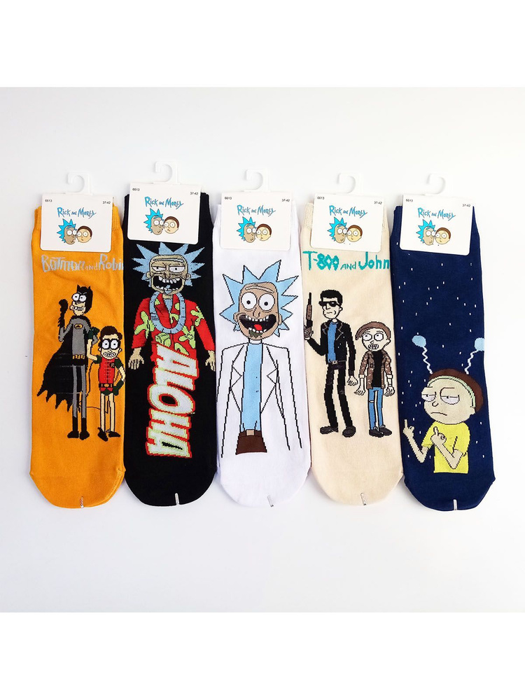 Носки Дом Енота Rick and Morty, 5 пар #1