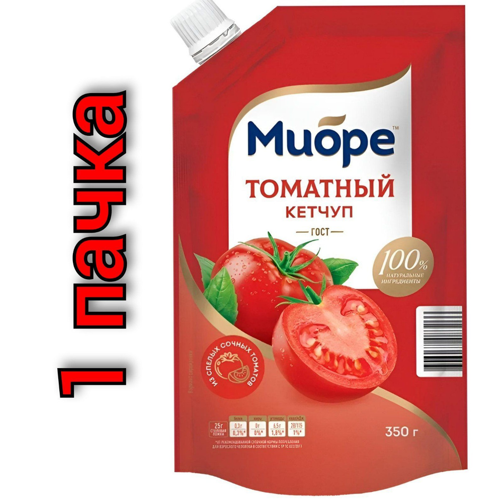 Кетчуп "МИОРЕ" томатный, 350г./1уп #1