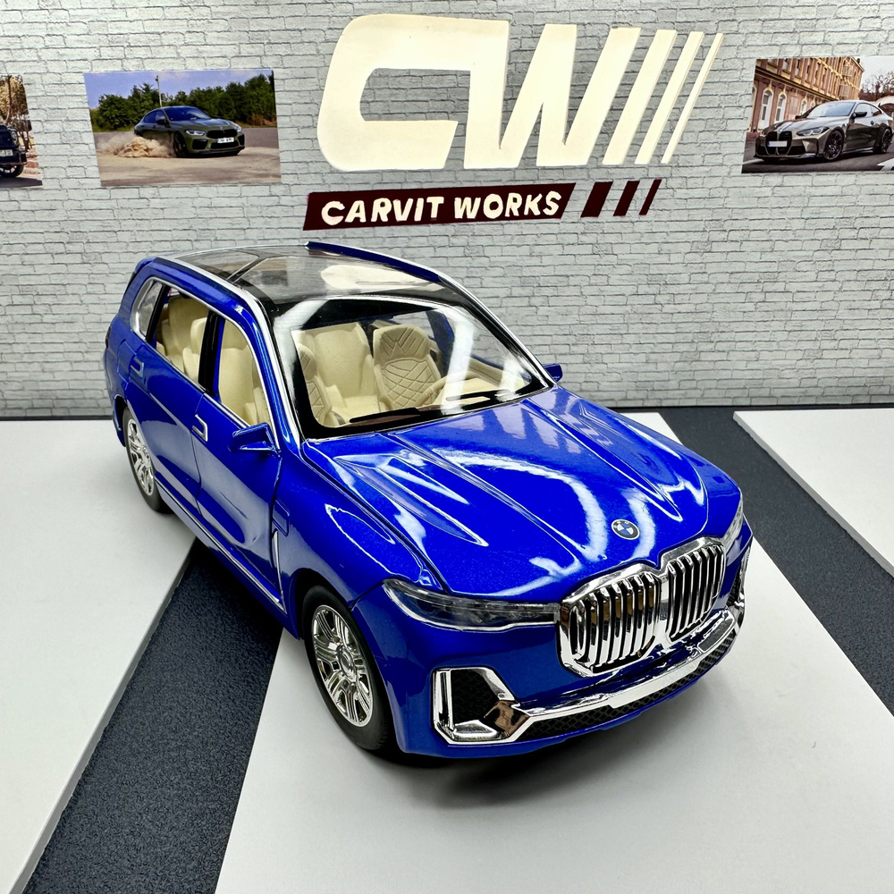 Машинка металлическая инерционная BMW X7 синяя, длина 21 см., масштаб 1:24, свет и звук, открываются #1