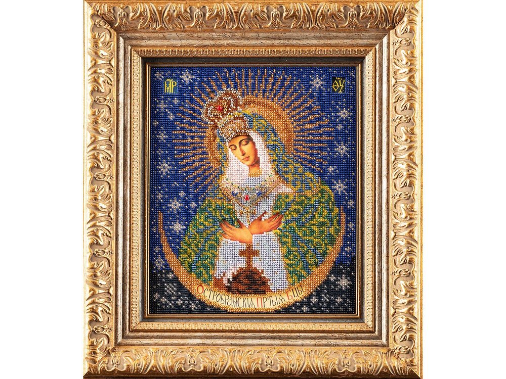 Набор для вышивания бисером, Радуга бисера, В-161, Острабрамская Богородица, 19Х25  #1