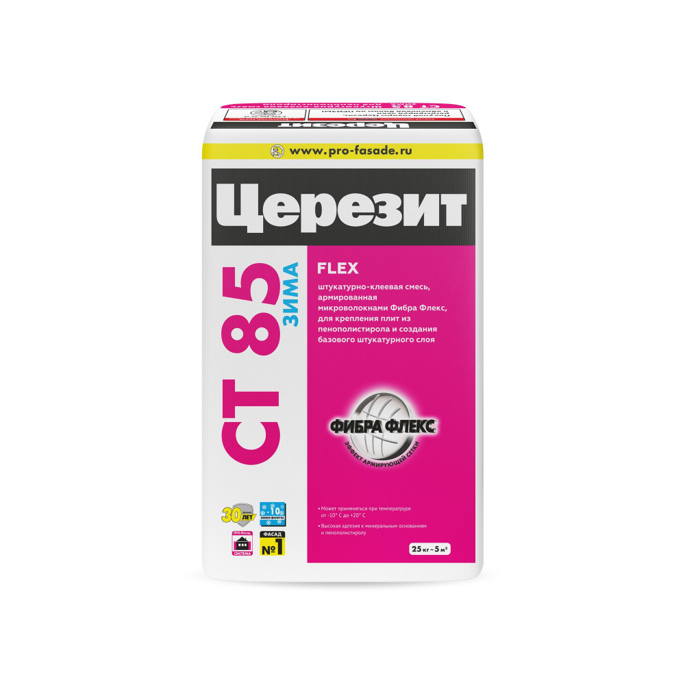 Смесь для пенополистирола штукатурно-клеевая Церезит СТ85, ЗИМА, 25кг  #1