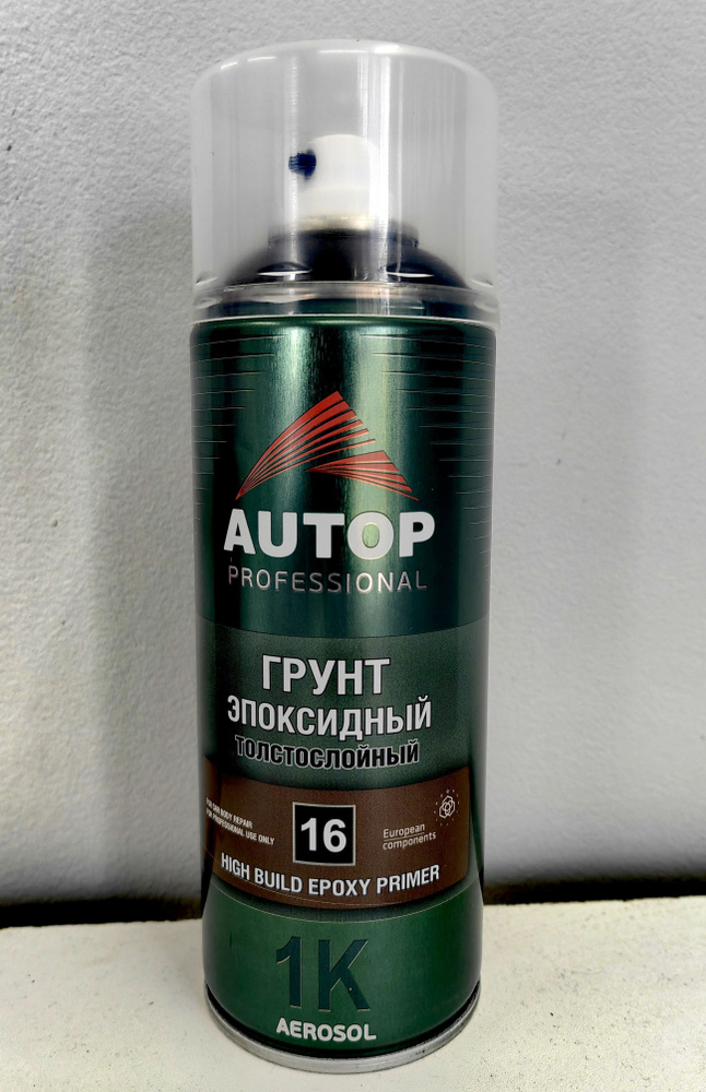 Autop Автогрунтовка, цвет: серый, 520 мл, 1 шт. #1