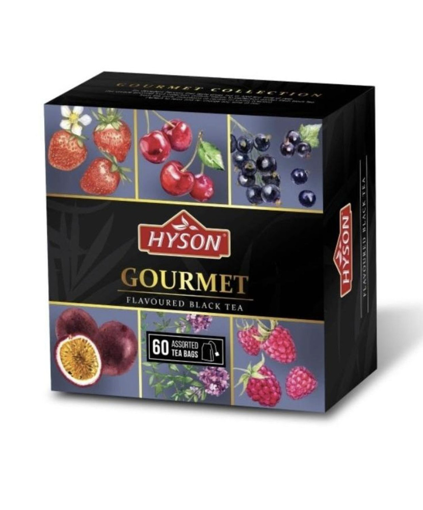 Чай HYSON черн. Gurmet Tea Collection 60 пак х 1.5гр/уп #1