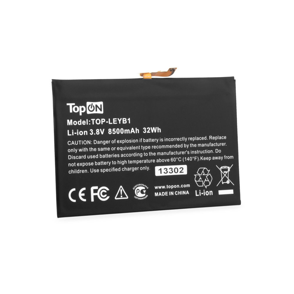 TopON Аккумулятор для ноутбука Lenovo 8500 мАч, (L15C2P31, SB18C04740, SB18C14796)  #1