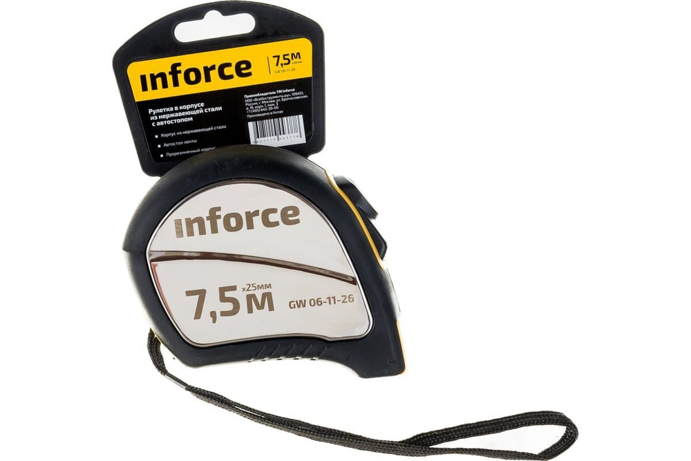 Inforce Измерительная рулетка 7.5м x 25мм #1