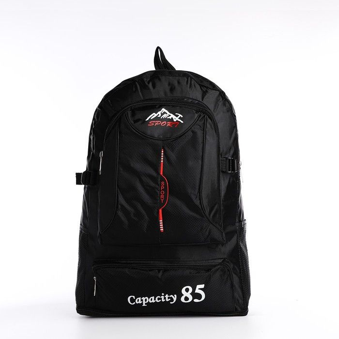 Рюкзак на молнии с увеличением, 55Л, 5 наружных карманов, цвет чёрный  #1