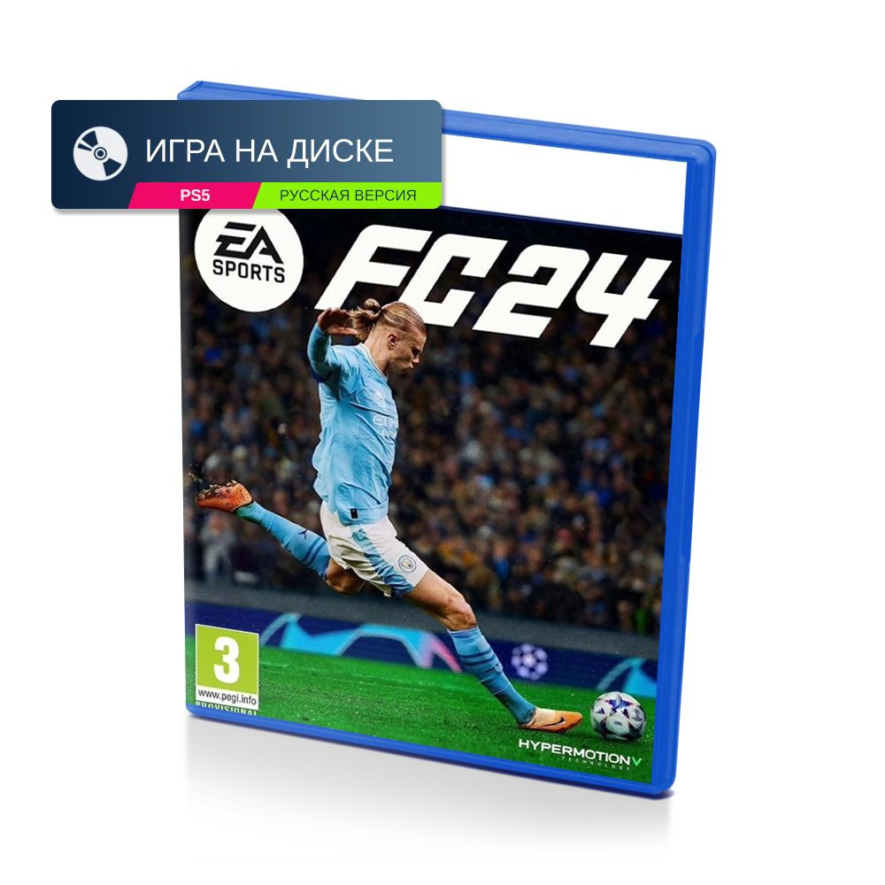 Игра EA SPORTS FC 24 (PlayStation 5, Русская версия)