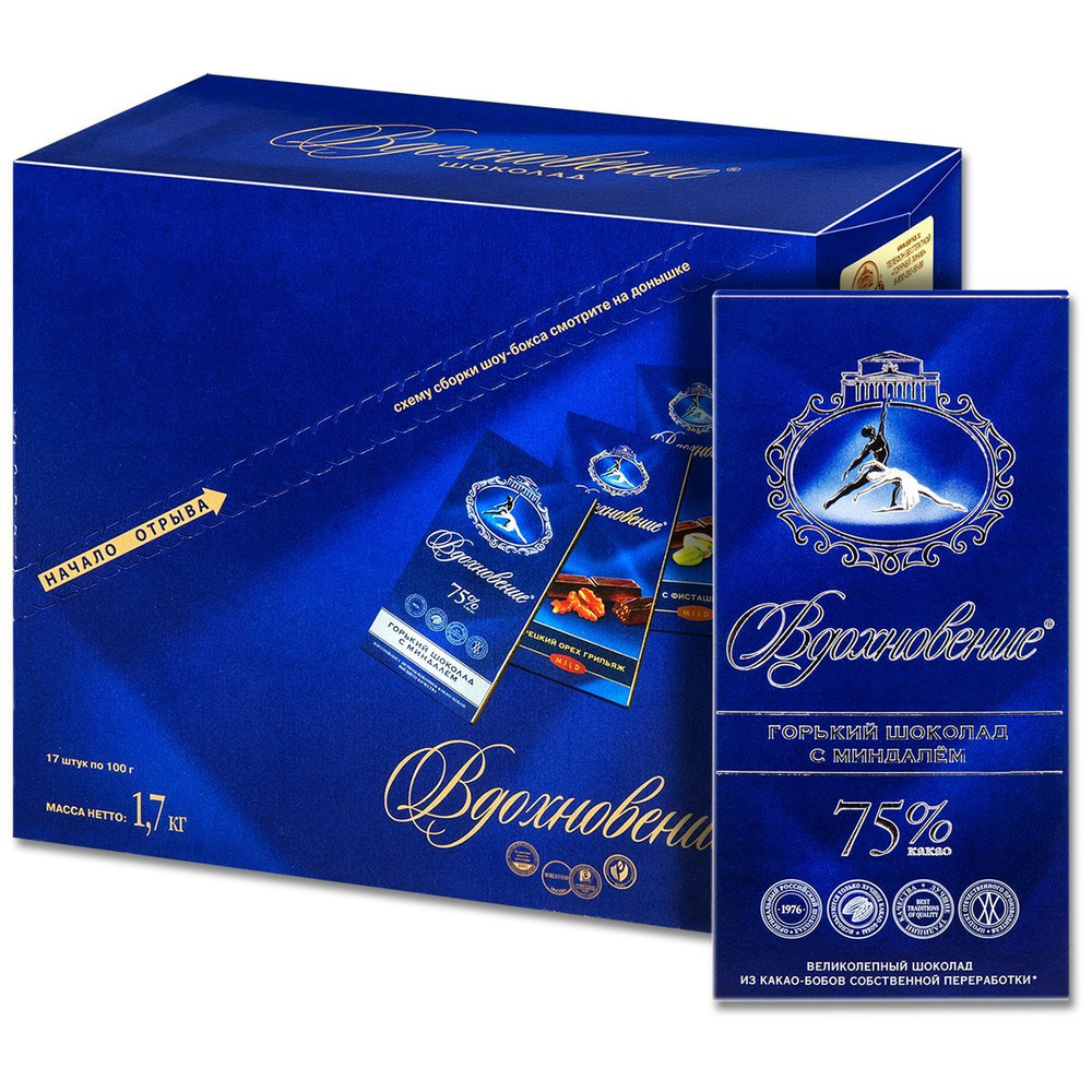 Горький шоколад Бабаевский "Вдохновение" с миндалем, 100 г, 17 шт ...