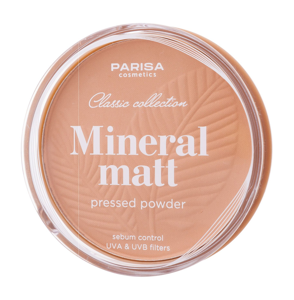 Parisa Cosmetics Classic Collection Минеральная матовая прессованная пудра  #1