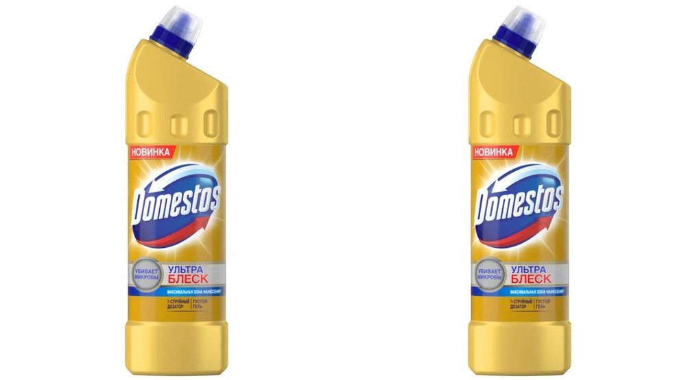 Domestos Универсальное чистящее средство Свежесть атлантики, 1000 мл, 2 шт  #1