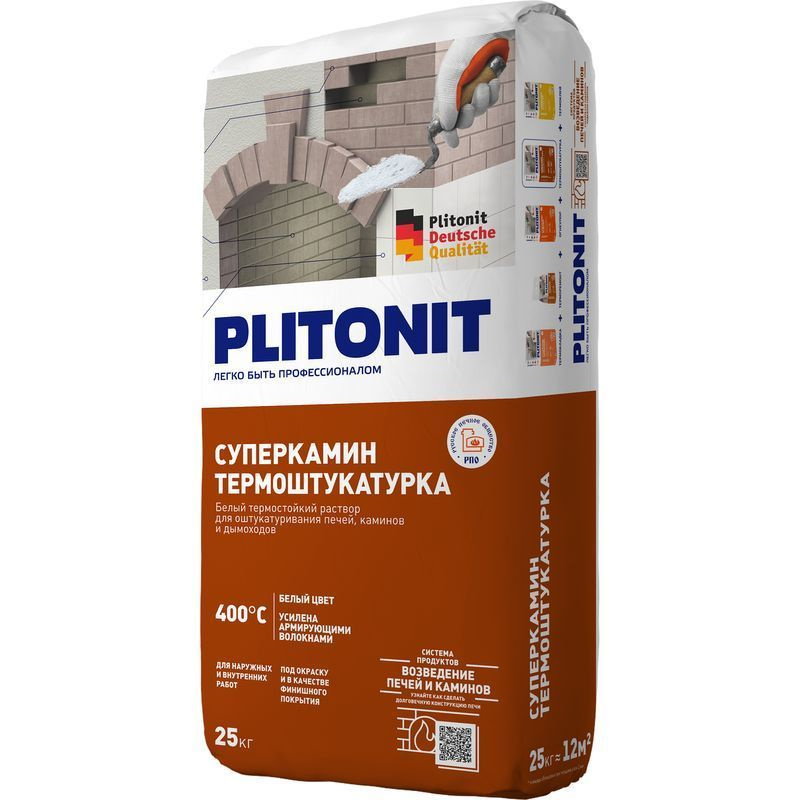 Plitonit Огнеупорная смесь 25 кг #1