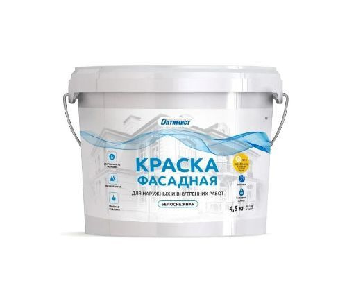 Краска F301 ОПТИМИСТ фасадная 4,5кг OPP003 #1