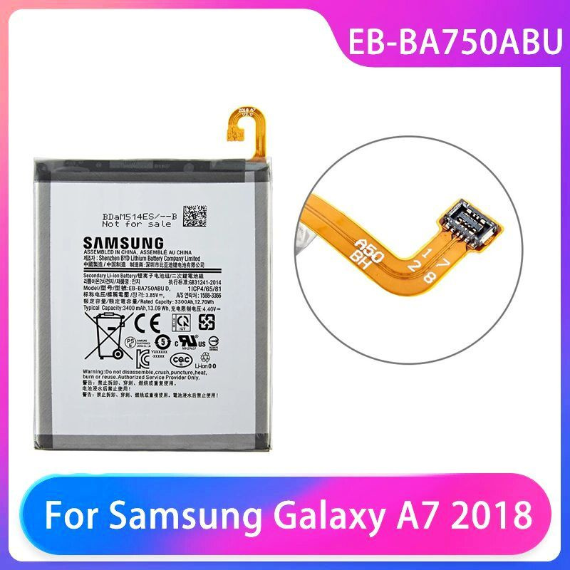 Аккумулятор для Samsung A750F A7 2018 / A105F A10 / M105F M10 (EB-BA750ABU), Original #1