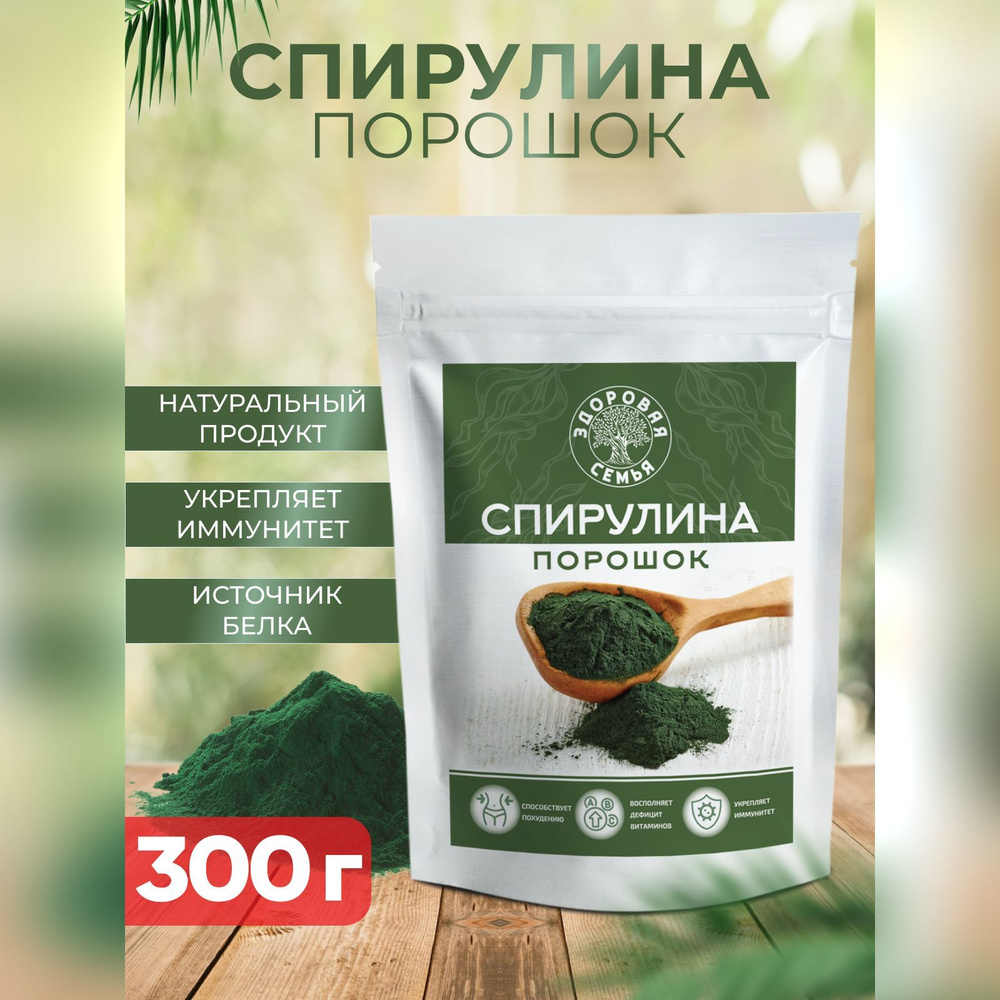 Спирулина Здоровая Семья молотая, порошок, 300 г #1