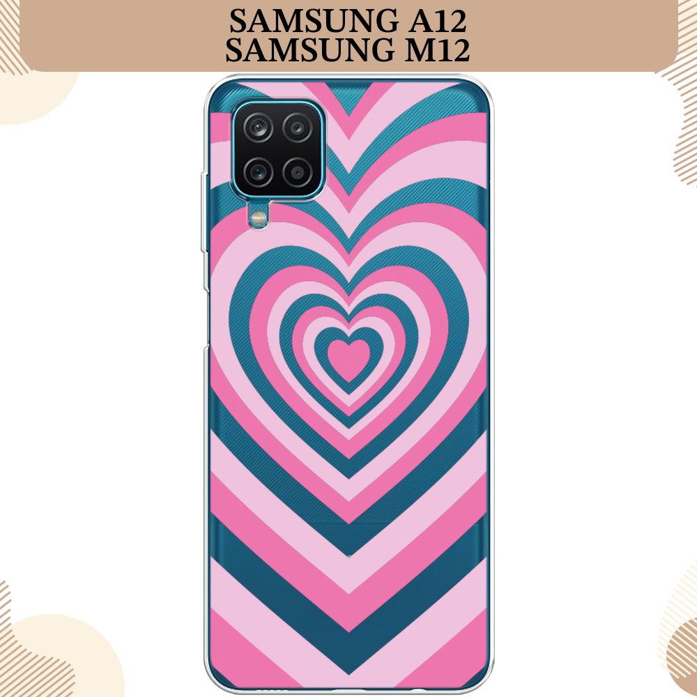 Силиконовый чехол на Samsung Galaxy A12/M12 / Самсунг А 12/М12, Pink heart latte, прозрачный  #1