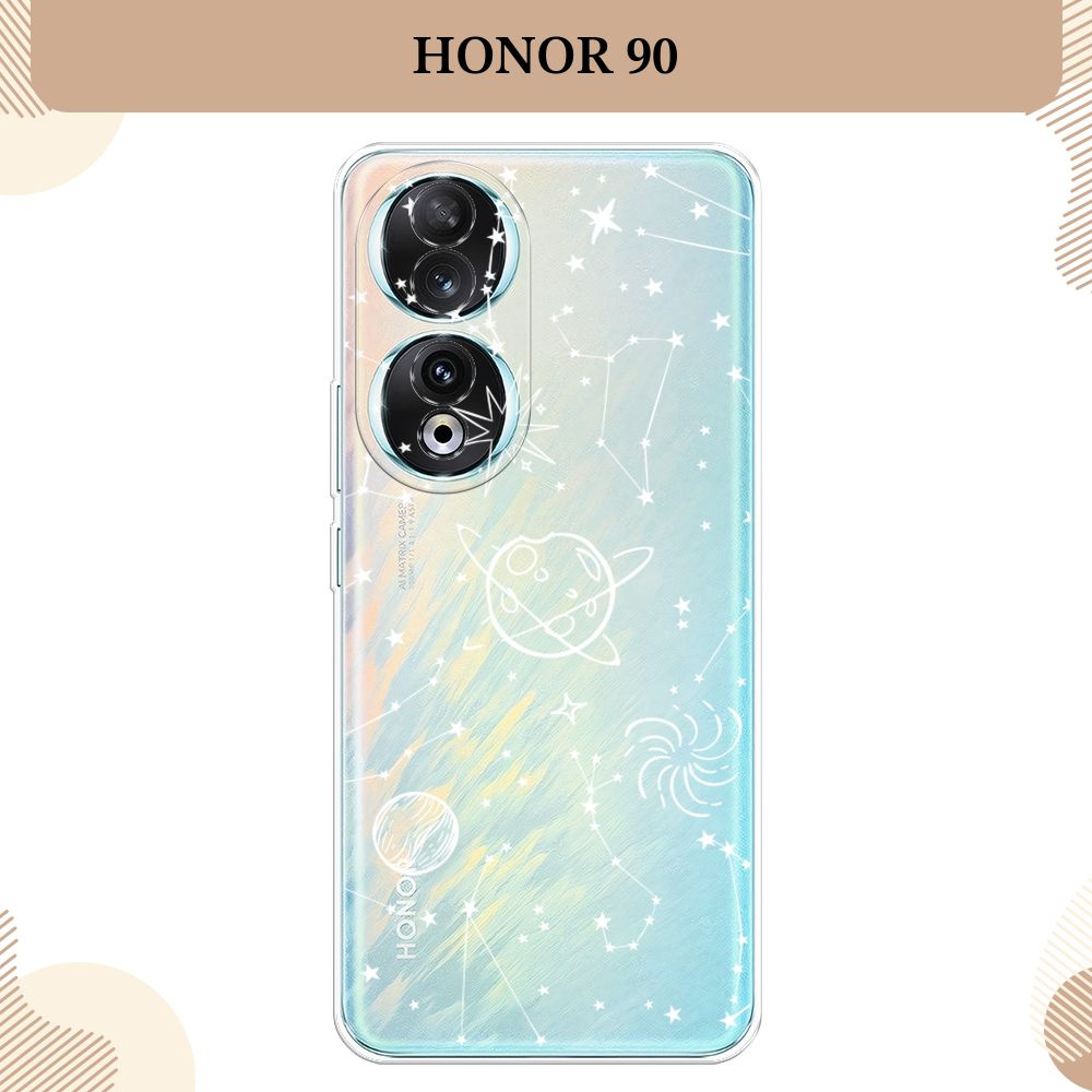 Силиконовый чехол на Honor 90 / Хонор 90, Планеты в космосе, прозрачный  #1