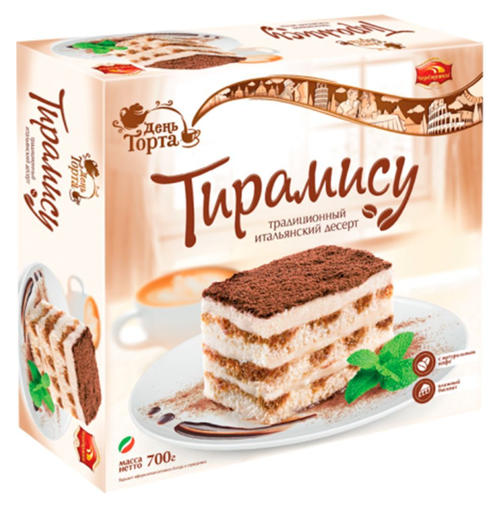 Торт "Тирамису" 700г #1