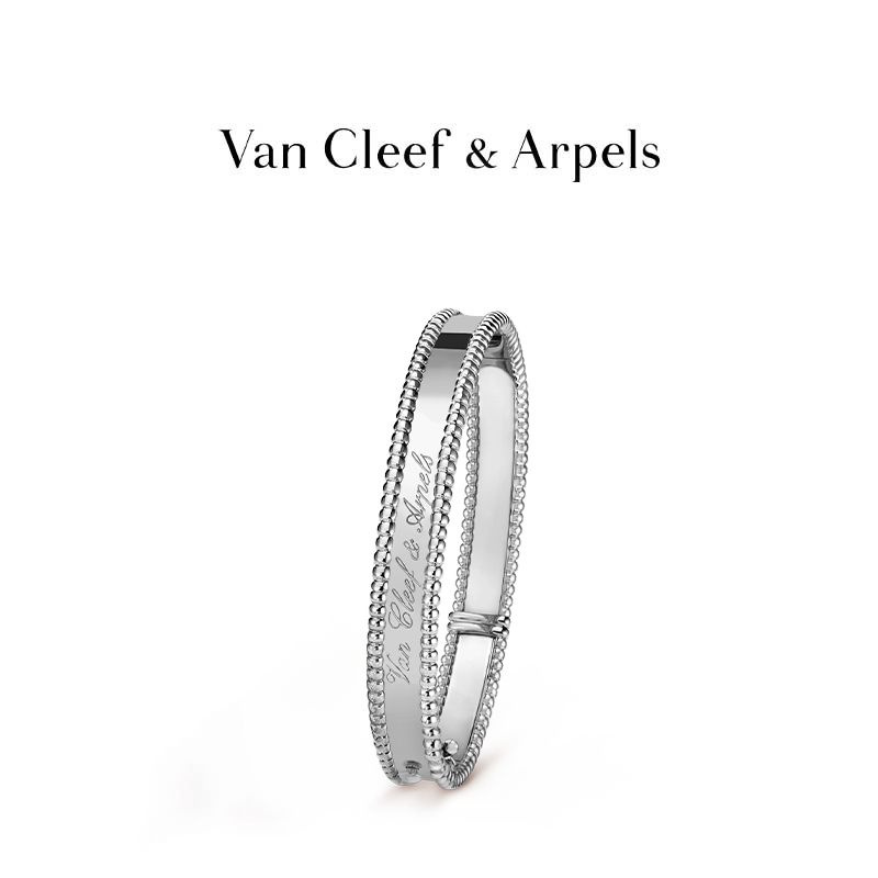 Van Cleef & Arpels Браслет манжета #1