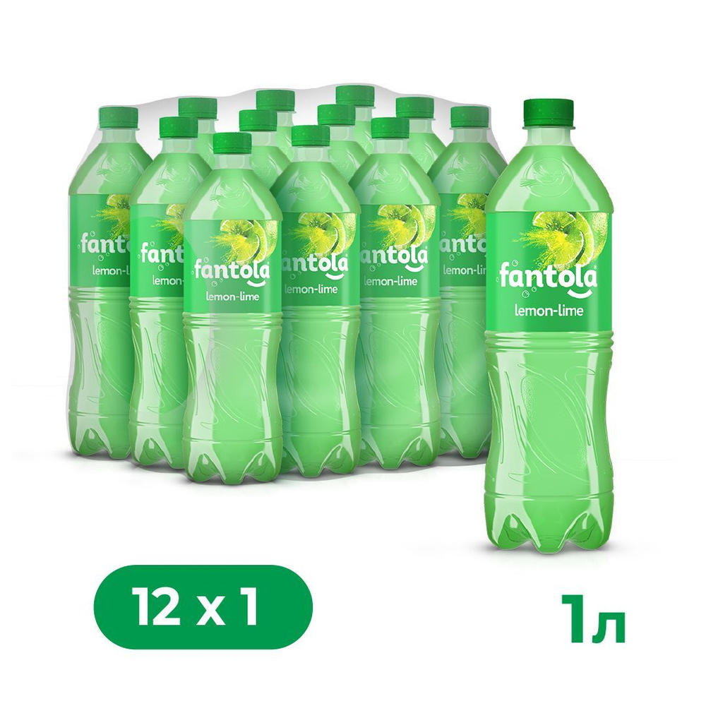 Газированный напиток Fantola "Lemon - Lime", 12 шт по 1 л ПЭТ / Лимонад / Фантола  #1