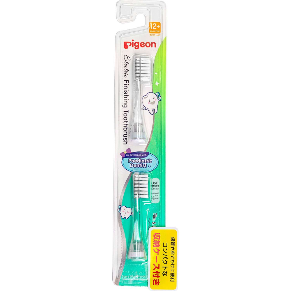 Pigeon Насадки для электрической зубной щетки electric toothbrush spare brush heads, детям от 12 месяцев, #1