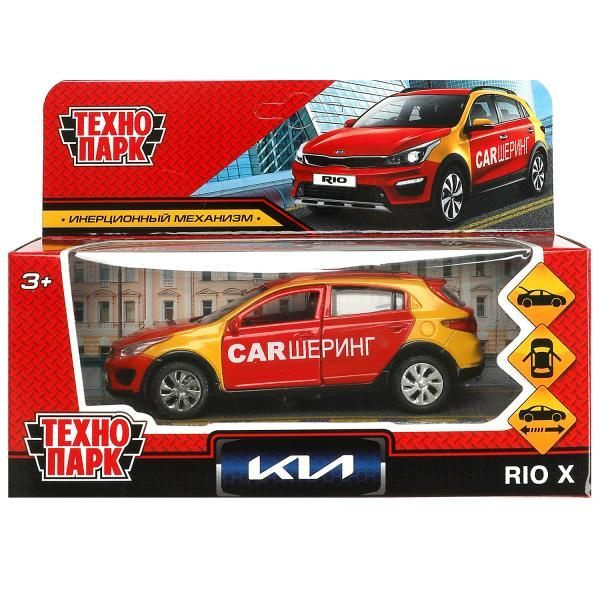 Машина металлическая, KIA RIO X Каршеринг, 12 см, красный, 3+ #1
