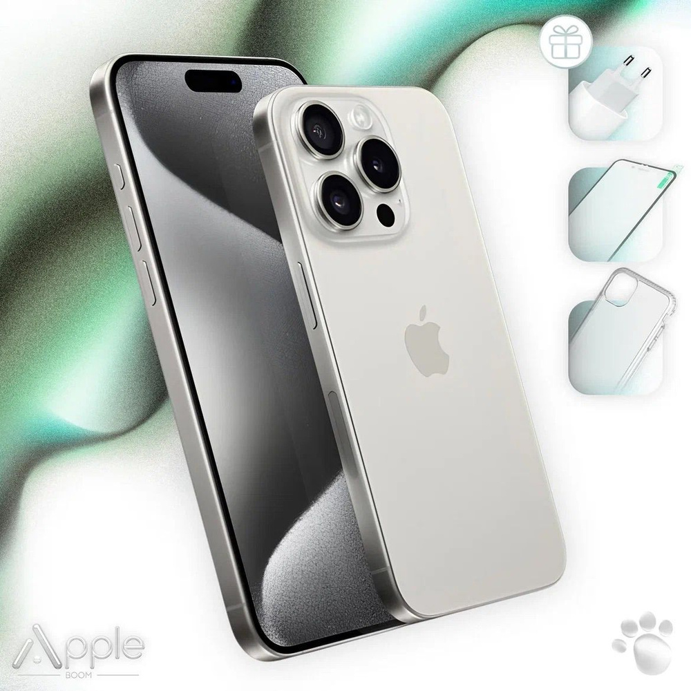 Apple Смартфон 15 Pro Max, White Titanium/Белый Титаниум (E-sim+Sim) 8/1 ТБ, белый  #1