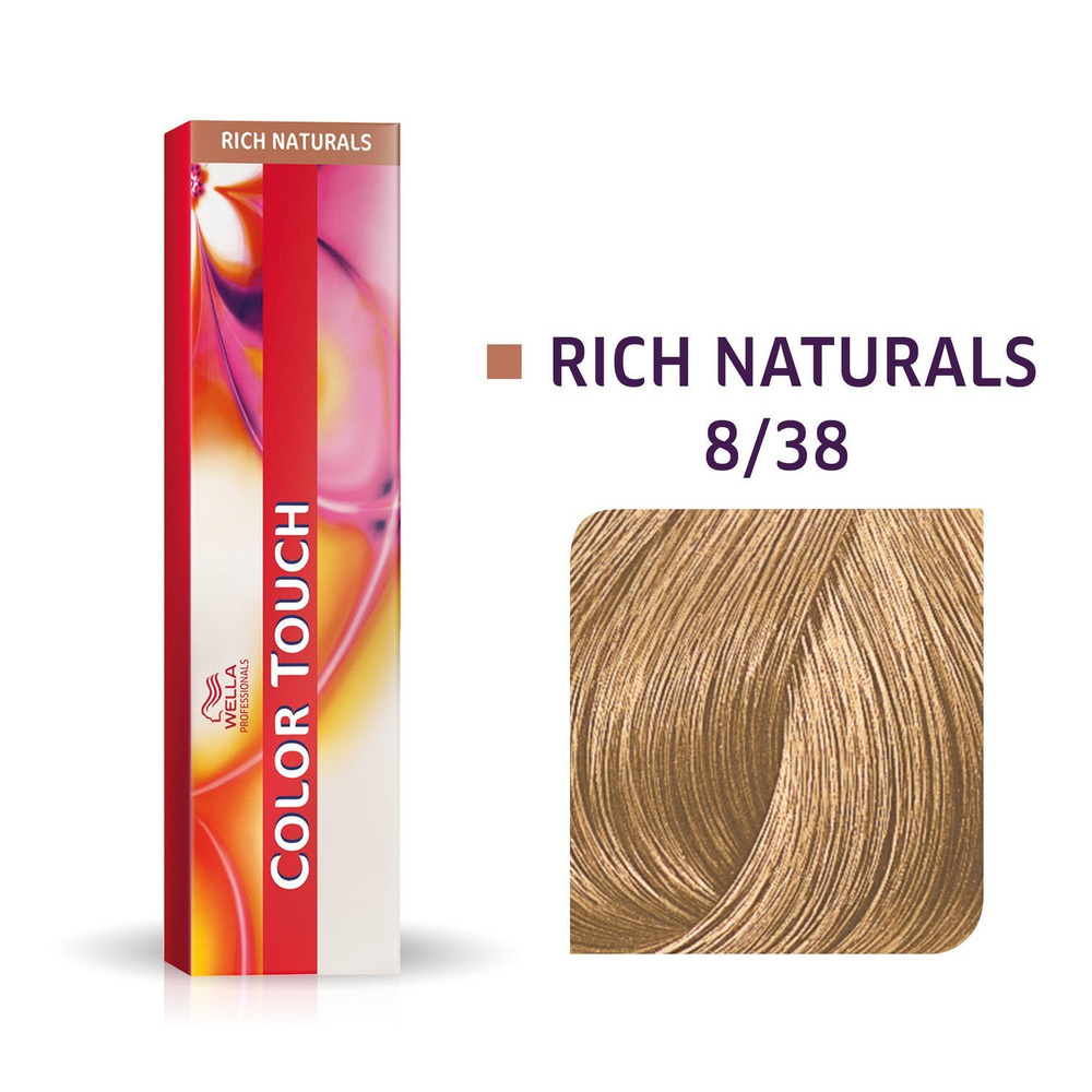 Профессиональная оттеночная краска для волос Wella Professionals Color Touch 8/38 светлый блонд золотой #1
