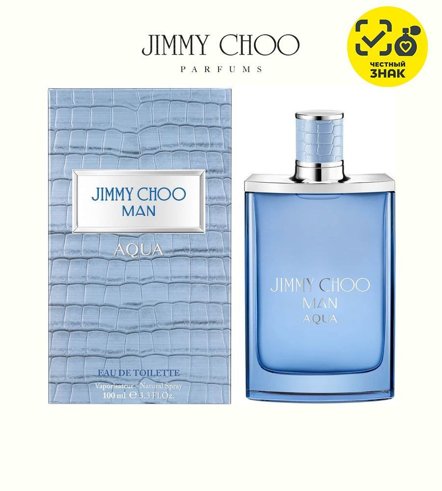 Jimmy Choo Man Aqua Туалетная вода 100 мл #1