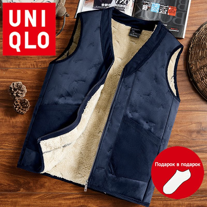 Жилет Uniqlo - купить с доставкой по выгодным ценам в интернет-магазине ...