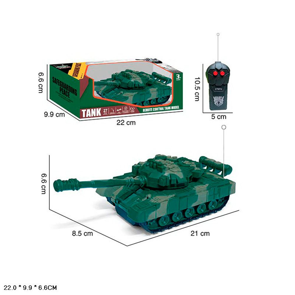 Танк радиоуправляемый 523 в коробке #1